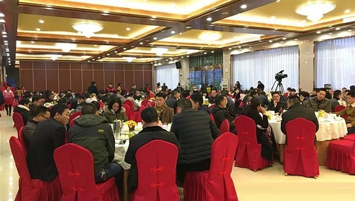 投瓜网2月2日参加五华县电子商务协会2017年终交流会